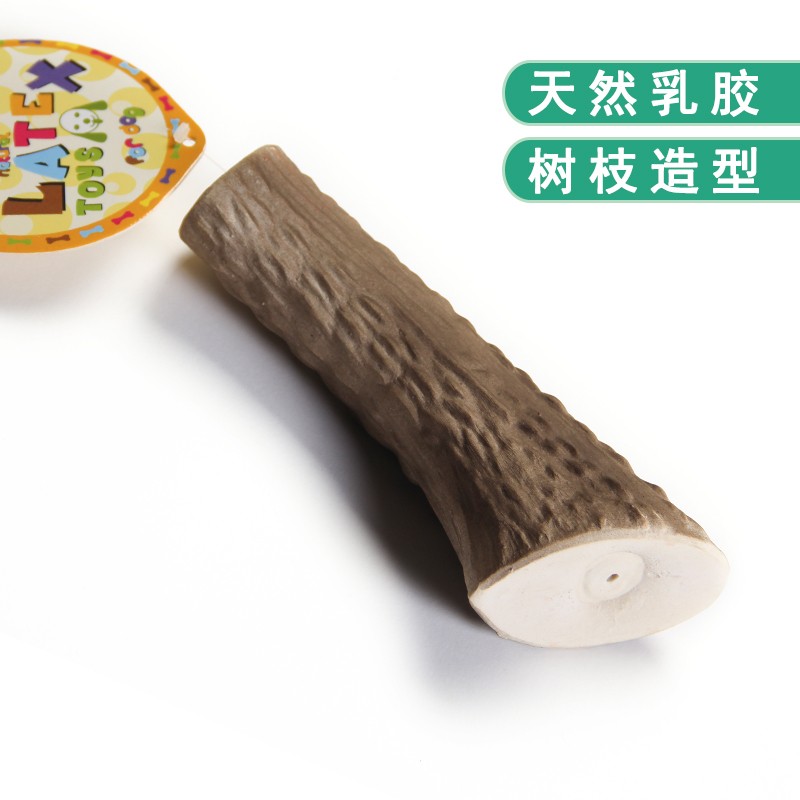 乳胶鹿角宠物江南游戏（中国）
