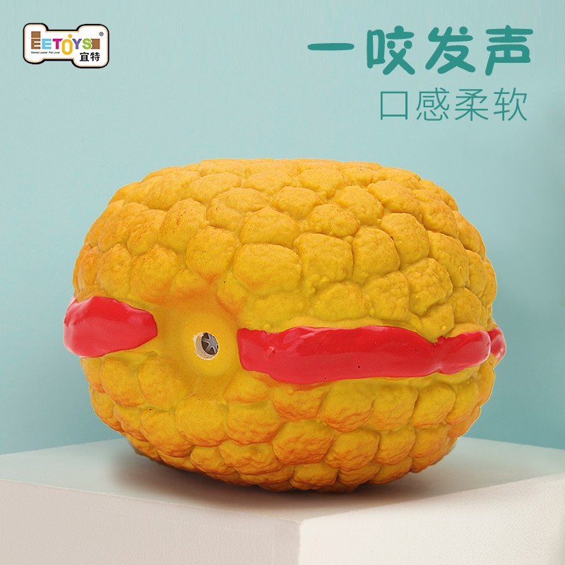 乳胶汉堡江南游戏（中国）
