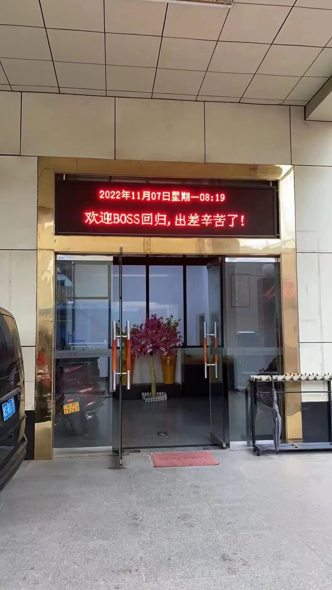陈总远赴美国归来 江南游戏官网外贸合作又创新高峰！